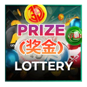 lotteryprize03